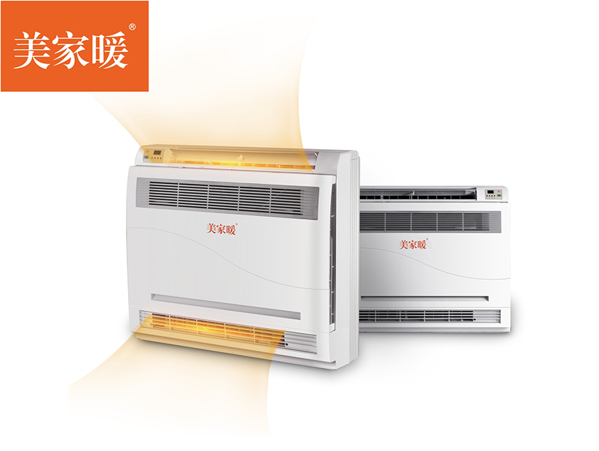 超低溫變頻增焓熱泵熱風(fēng)機(jī)
